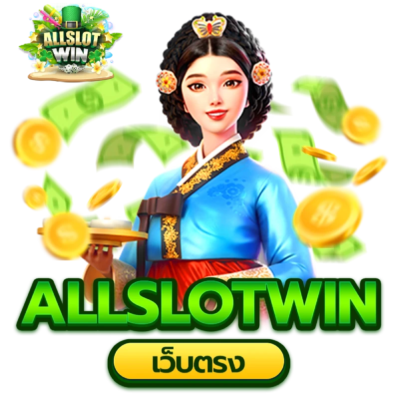 allslotwin